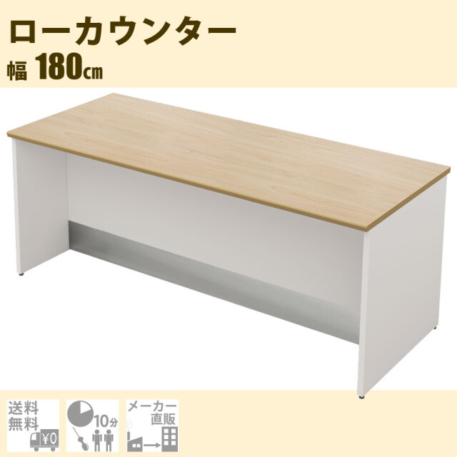 LC_TOP