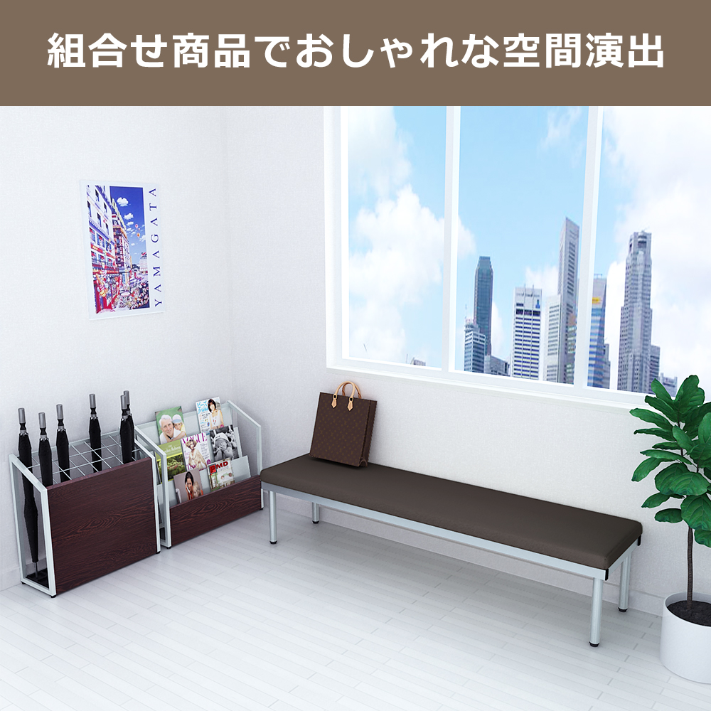 完成品】 傘立て 12本用 スリム アンブレラスタンド おしゃれ 完成品】 傘立て 12本用 スリム アンブレラスタンド おしゃれ